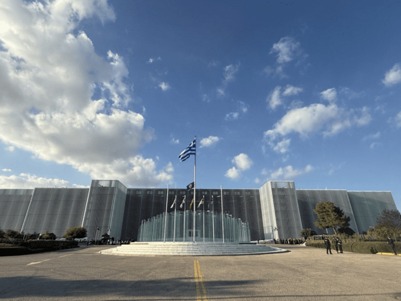 Greek Ministry of National Defence building in Athens linked to Achilles Shield defence modernization strategy.