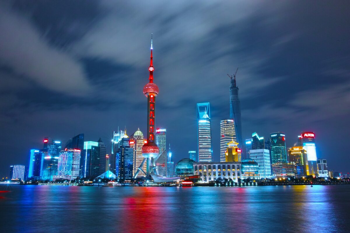 Is China Still Preparing for a New Reserve Currency Order