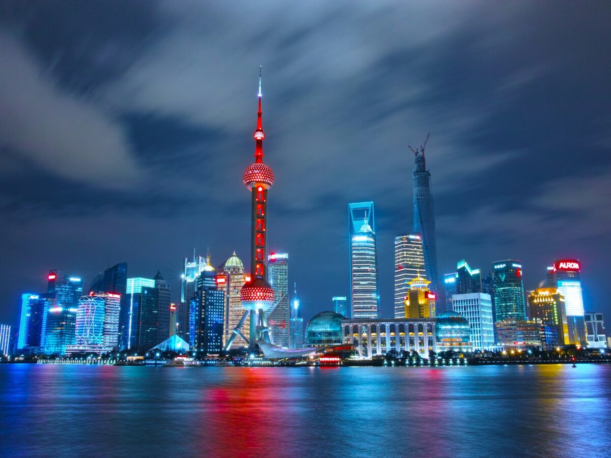 Is China Still Preparing for a New Reserve Currency Order